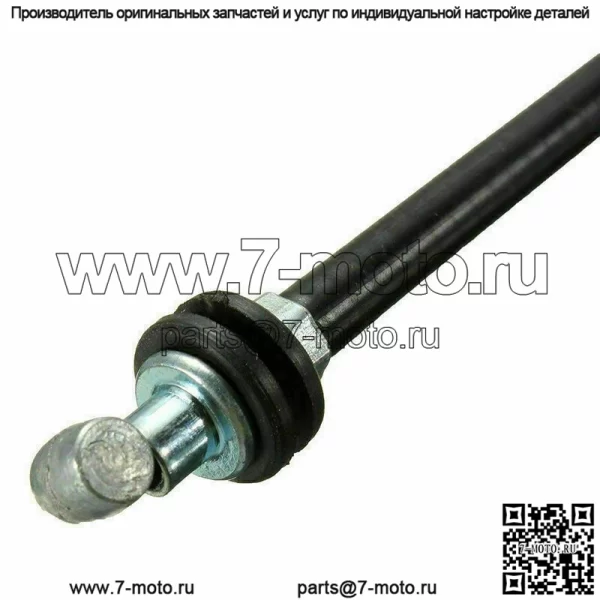 Трос дроссельной заслонки для Suzuki Quadsport LTZ250 2004-2008 (для: Suzuki) - Image 4