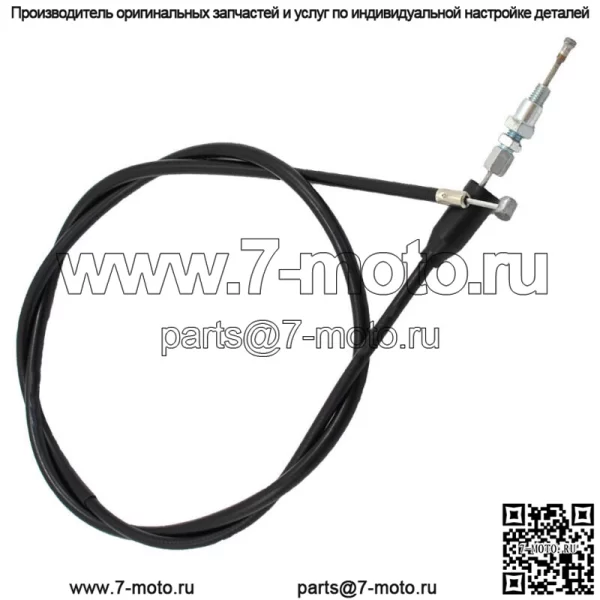 OR2996 Трос дроссельной заслонки RM125 89-93 RM250 89-92 RMX250 89-92 (Для: Suzuki)