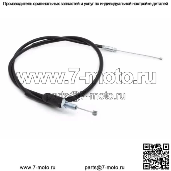 Трос дроссельной заслонки для Suzuki RM50 RM60 Kawasaki KX60 KX65 (для: Suzuki)