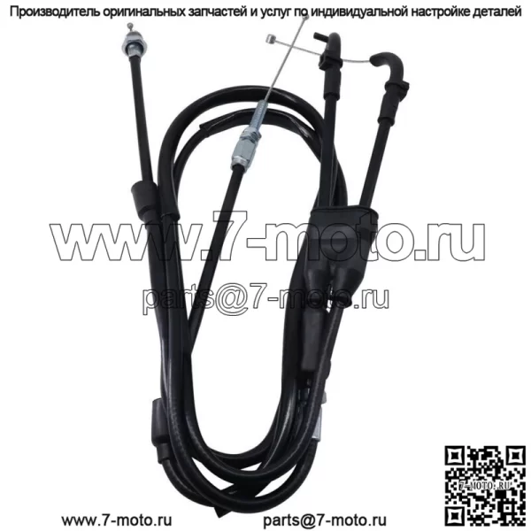 Трос дроссельной заслонки для Suzuki DRZ400 KTM 400 EXC XCW 505SXF XCF Yamaha YZ250F