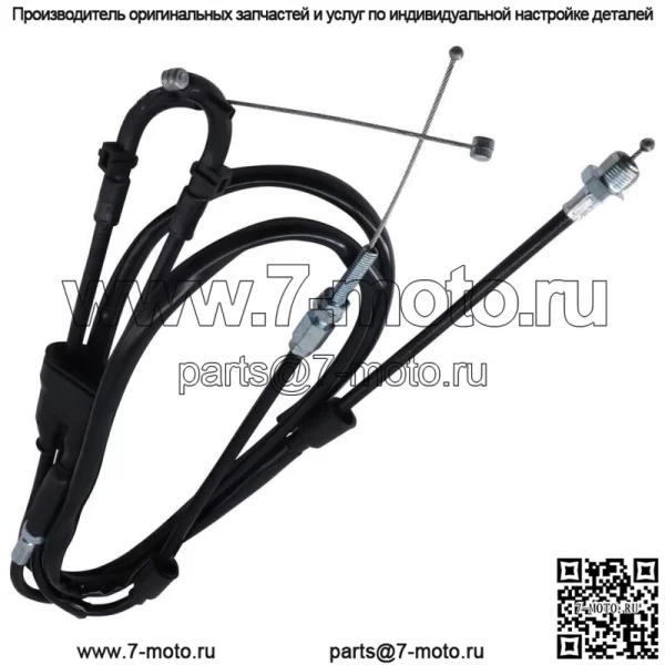 Трос дроссельной заслонки для Suzuki DRZ400 KTM 400 EXC XCW 505SXF XCF Yamaha YZ250F - Image 2