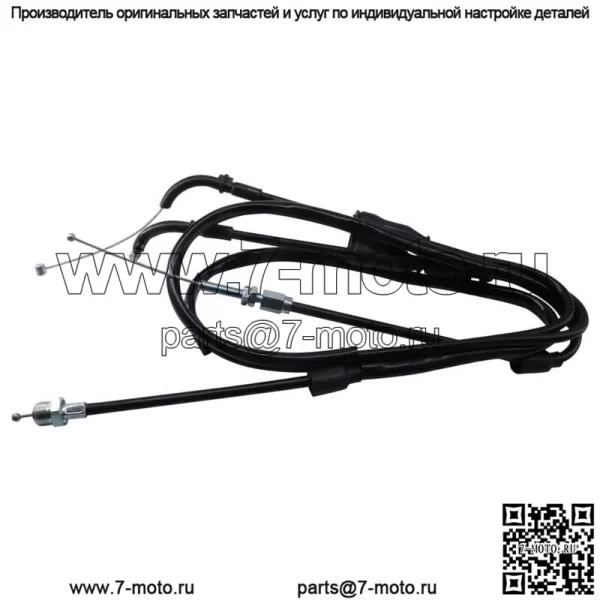 Трос дроссельной заслонки для Suzuki DRZ400 KTM 400 EXC XCW 505SXF XCF Yamaha YZ250F - Image 3