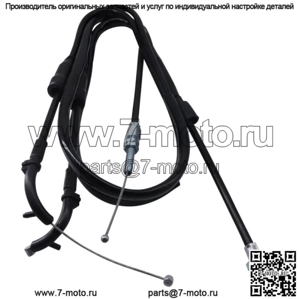 Трос дроссельной заслонки для Suzuki DRZ400 KTM 400 EXC XCW 505SXF XCF Yamaha YZ250F - Image 4
