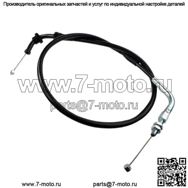 Suzuki GSX-R750W 93-95 / GSX-R 1100 W 93-98 Трос дроссельной заслонки (B/трос закрытия) (Для: Suzuki)