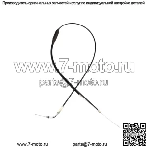 Трос дроссельной заслонки для Suzuki RV 90 72-74 # 58300-27X02