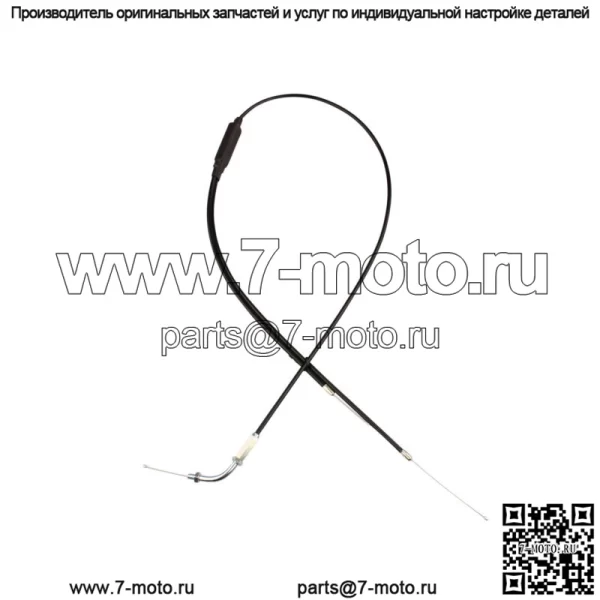 Трос дроссельной заслонки для Suzuki RV 90 72-74 # 58300-27X02