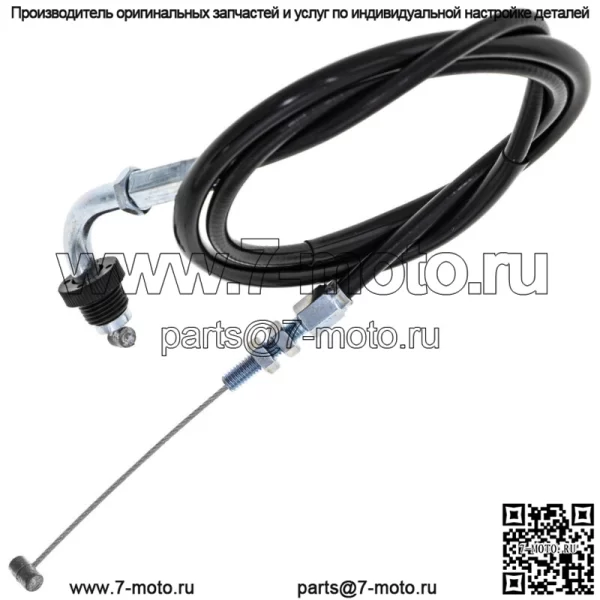 Трос дроссельной заслонки для Suzuki GS1100E GS450E GS750E 58300-00A10 58200-45610 (Для: Suzuki) - Image 2