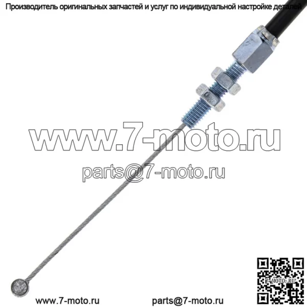 Трос дроссельной заслонки для Suzuki GS1100E GS450E GS750E 58300-00A10 58200-45610 (Для: Suzuki) - Image 3