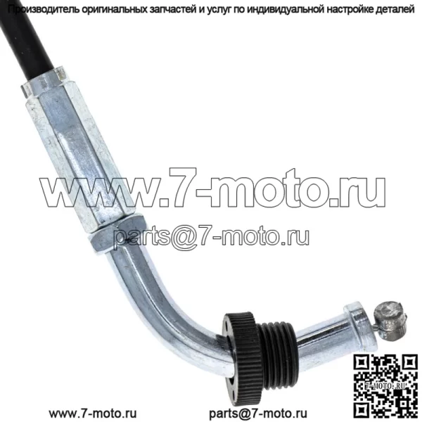 Трос дроссельной заслонки для Suzuki GS1100E GS450E GS750E 58300-00A10 58200-45610 (Для: Suzuki) - Image 4