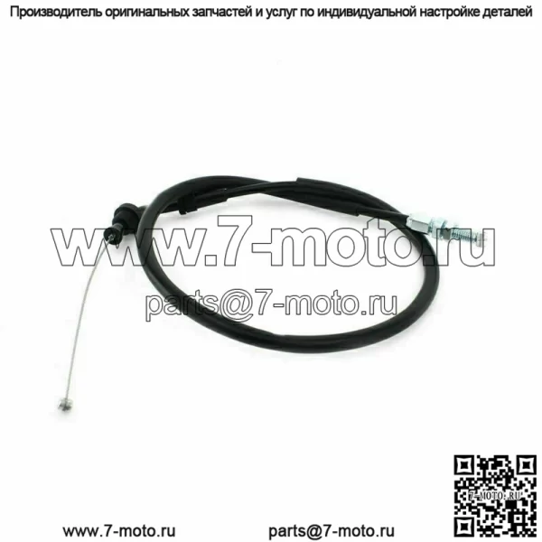 Трос дроссельной заслонки для гонок для Suzuki GSX-R600 GSXR750 GSXR 1000 2000-2004, черный (для: Suzuki)