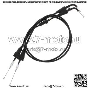Трос дроссельной заслонки для Suzuki RMZ 250, 2008-2015 - RM-Z 250 (Для: Suzuki)