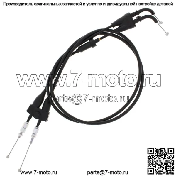 Трос дроссельной заслонки для Suzuki RMZ 250, 2008-2015 - RM-Z 250 (Для: Suzuki)
