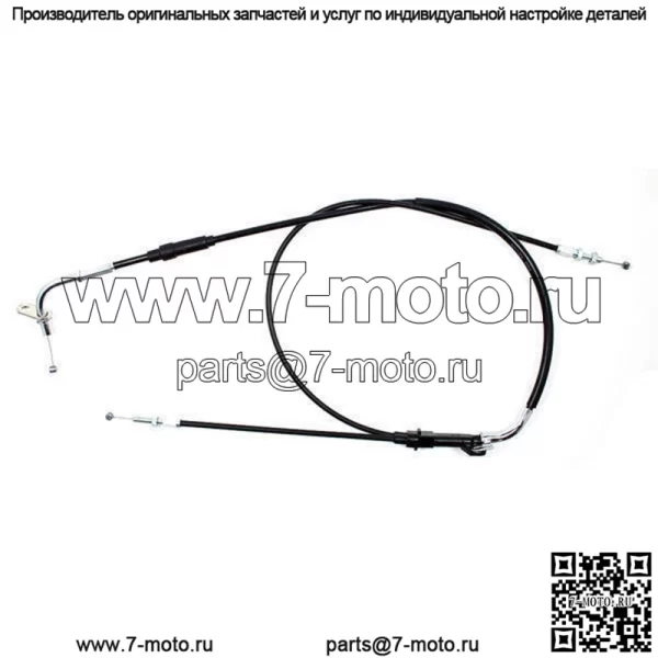 Трос дроссельной заслонки черный для Suzuki VS1400GLP Intrumer 1400 1995-2003 гг. (Для: Suzuki)