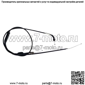ДЛЯ Suzuki 250 1976 TS250 TS250A двойной трос дроссельной заслонки в сборе № 1 №