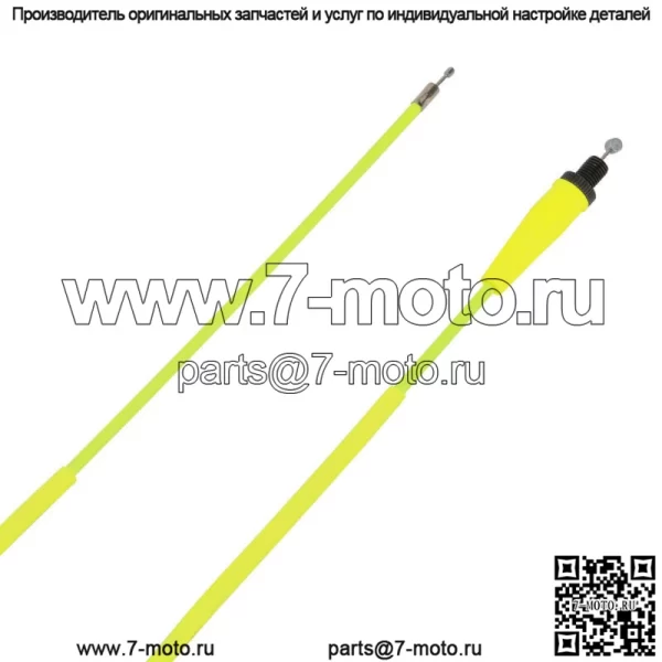 Трос дроссельной заслонки 42 дюйма для HONDA YAMAHA SUZUKI SSR ATV, грязевой пит-байк, мини-велосипед - Image 3