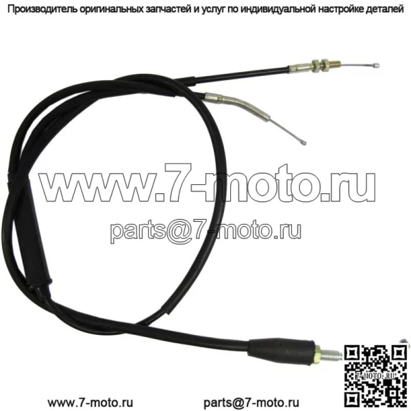 Трос дроссельной заслонки для Suzuki TS125R 90-96