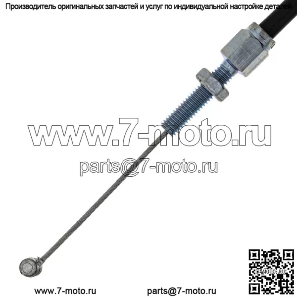 Трос дроссельной заслонки для Suzuki Katana 600 1100 GSXR750 GSXR1100 58300-48B00 (Для: Suzuki) - Image 3