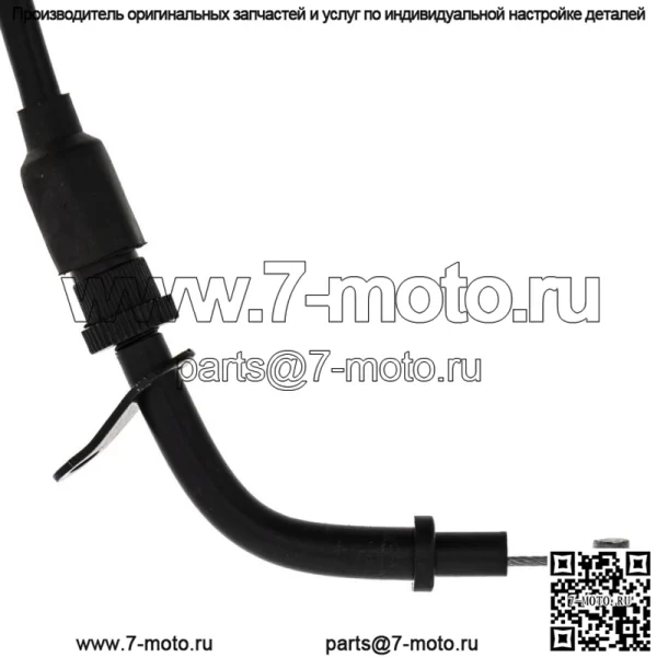 Трос дроссельной заслонки для Suzuki Katana 600 1100 GSXR750 GSXR1100 58300-48B00 (Для: Suzuki) - Image 4