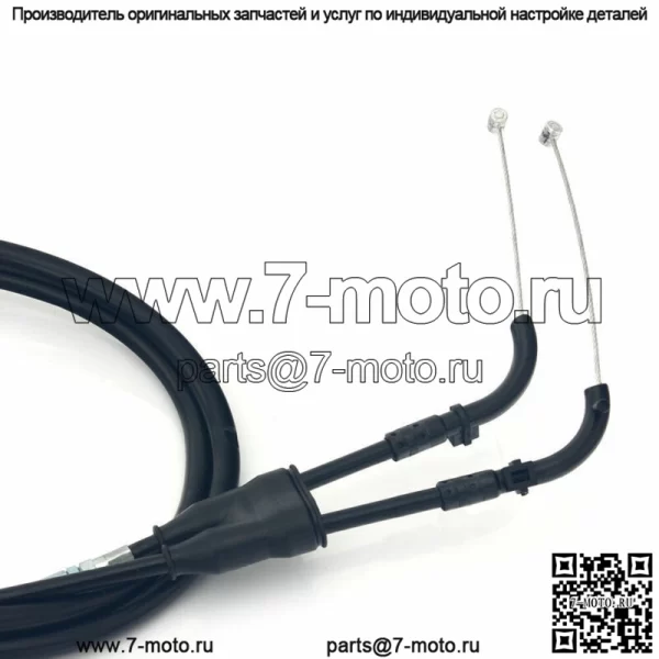 Для Kawasaki KX250F 2004 KXF 250 Трос дроссельной заслонки для Suzuki RMZ250 2004 и 2007 (для: Suzuki) - Image 3