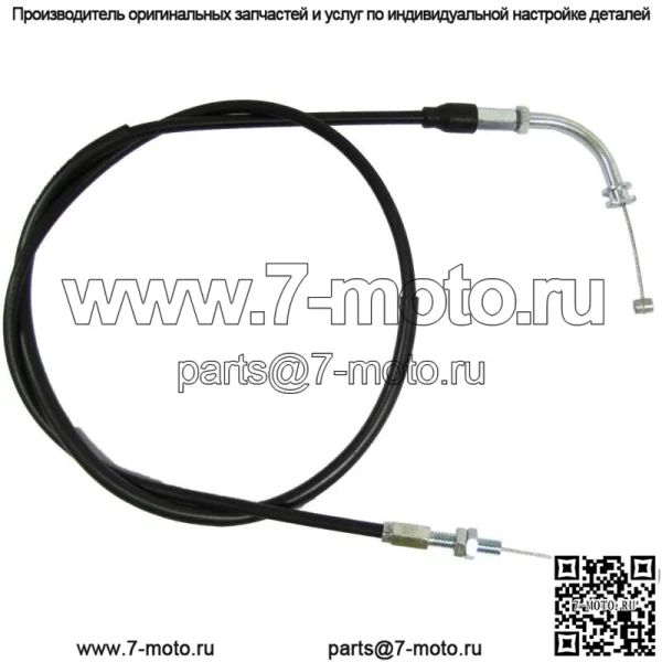 Трос дроссельной заслонки/трос для Suzuki EN 125-2A 2005 г.