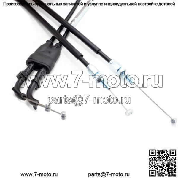 Трос дроссельной заслонки для Suzuki RM-Z250 RMZ250 RMZ450 RM-Z450 2007-2023 (Для: Suzuki) - Image 2