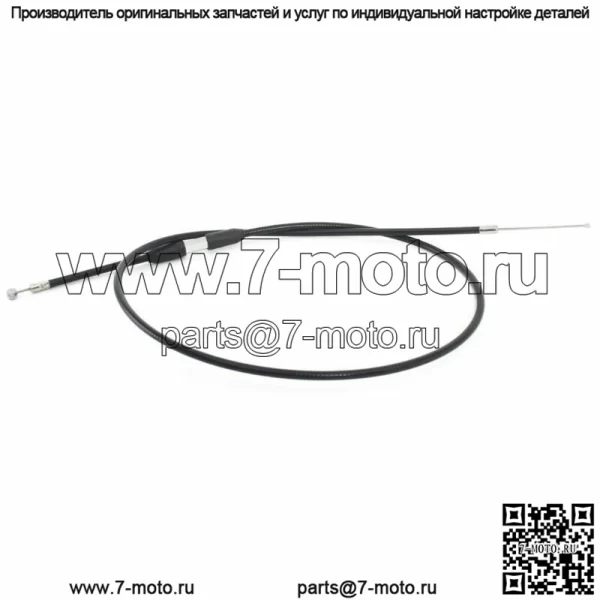 RMZ RM-Z 250 450 для кабеля горячего запуска Suzuki RMZ250 2008 09-2018 RMZ450 2008-2012 (Для: Suzuki)