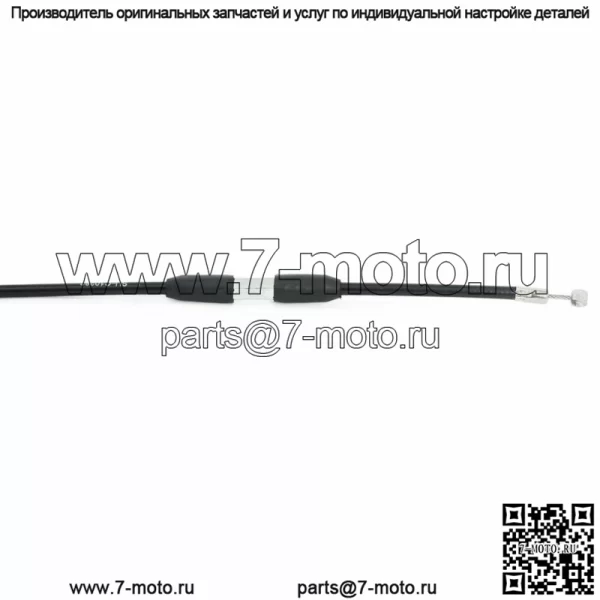 RMZ RM-Z 250 450 для кабеля горячего запуска Suzuki RMZ250 2008 09-2018 RMZ450 2008-2012 (Для: Suzuki) - Image 2