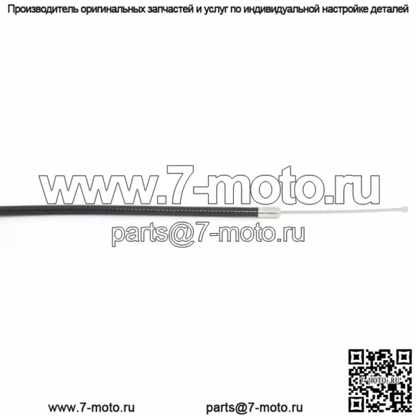 RMZ RM-Z 250 450 для кабеля горячего запуска Suzuki RMZ250 2008 09-2018 RMZ450 2008-2012 (Для: Suzuki) - Image 3