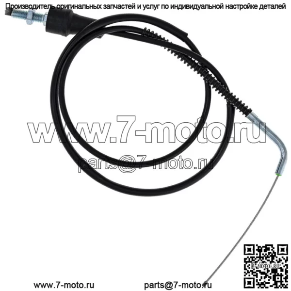 Трос дроссельной заслонки для мотоцикла Suzuki RM125 1984-1988 58300-40X03 (для: Suzuki)