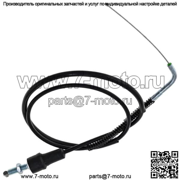 Трос дроссельной заслонки для мотоцикла Suzuki RM125 1984-1988 58300-40X03 (для: Suzuki) - Image 2
