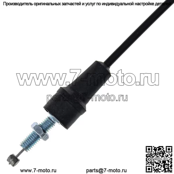 Трос дроссельной заслонки для мотоцикла Suzuki RM125 1984-1988 58300-40X03 (для: Suzuki) - Image 3