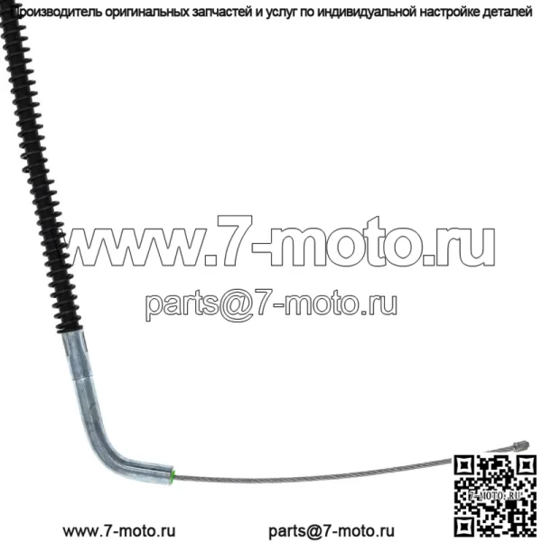 Трос дроссельной заслонки для мотоцикла Suzuki RM125 1984-1988 58300-40X03 (для: Suzuki) - Image 4