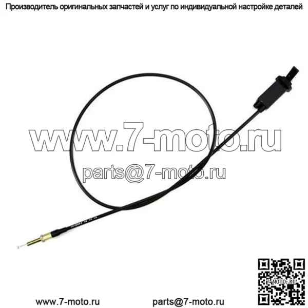 Трос дроссельной заслонки черный +2 дюйма для Suzuki LT-Z400 QuadSport 400 2003-2008 гг. (Для: Suzuki)
