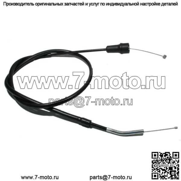 Трос дроссельной заслонки для Suzuki RM 250, 1995-1996 - RM250 (Для: Suzuki)