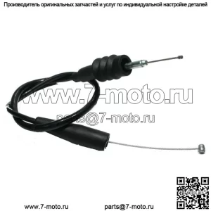 Трос дроссельной заслонки для Suzuki DRZ 110, 2003-2005 - НОВЫЙ - DRZ110 (Для: Suzuki)