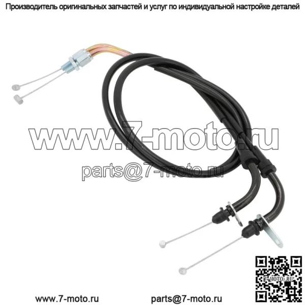 Трос дроссельной заслонки подходит для Suzuki GSXR600 GSXR750 2011 2012 2013 2014 2015 2016 2017 (Для: Suzuki) - Image 5