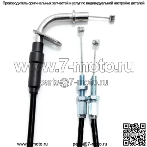 Трос дроссельной заслонки для Suzuki Intrumer 1400 VS1400GLP 1995-2004 гг. (Для: Suzuki)