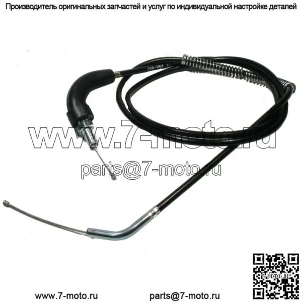 Трос дроссельной заслонки для Suzuki RM 125, 1976-1978 - RM125 (Для: Suzuki)