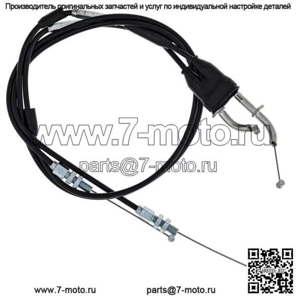 Трос дроссельной заслонки Push Pull для Suzuki V-Strom 650 DL650 58300-27G01 (Для: Suzuki)
