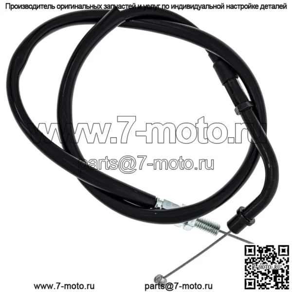 Трос дроссельной заслонки для Suzuki 2007-2008 GSXR1000 58300-21H00 (для: Suzuki)