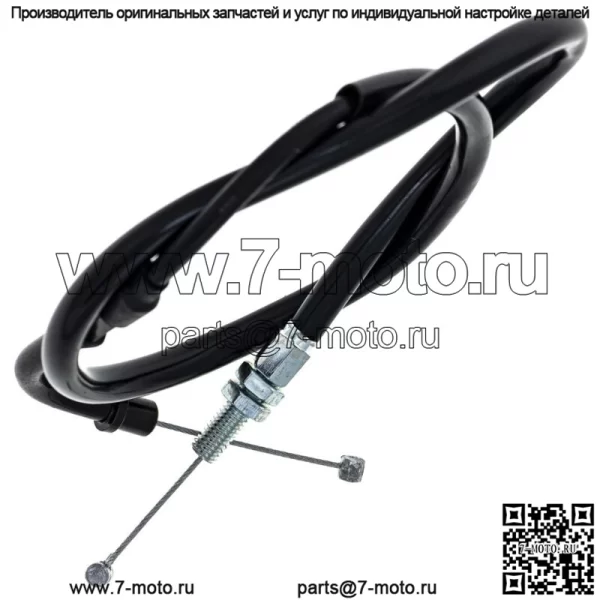 Трос дроссельной заслонки для Suzuki 2007-2008 GSXR1000 58300-21H00 (для: Suzuki) - Image 2