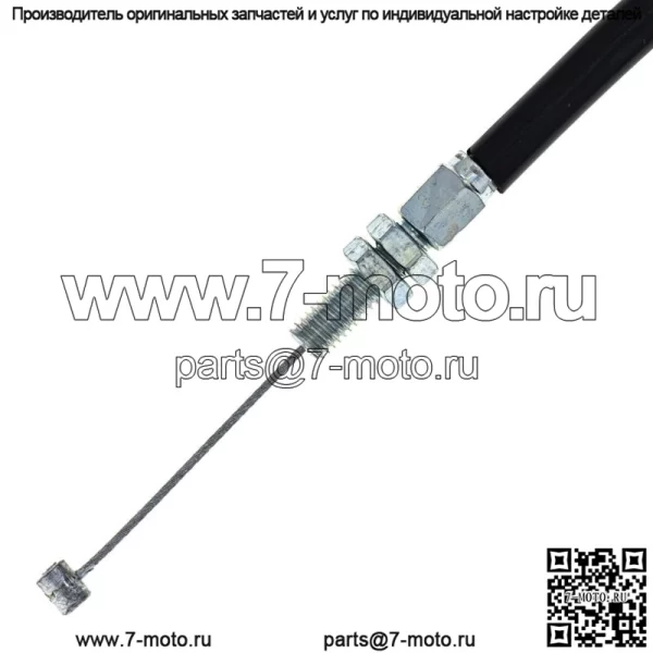 Трос дроссельной заслонки для Suzuki 2007-2008 GSXR1000 58300-21H00 (для: Suzuki) - Image 3