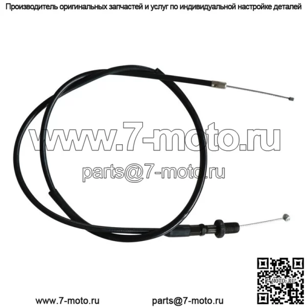 Трос дроссельной заслонки для Suzuki RM85 RM80 2002 2003 2004 2005 2006 2007 2008 2009-2012 (Для: Suzuki) - Image 4