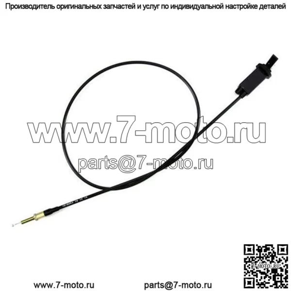 Трос дроссельной заслонки черный для Suzuki GSX600F Katana 600 1990-1997 гг. (Для: Suzuki)