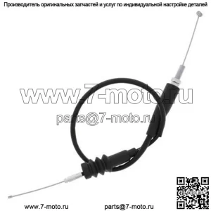 Трос дроссельной заслонки для Suzuki DR-Z 110, 2003-2005 гг. (Для: Suzuki)