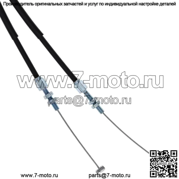 Двухтактный трос дроссельной заслонки для Suzuki SV1000S SV650S 58300-16GA0 58300-16GB0 (для: Suzuki) - Image 4