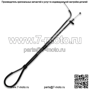 Трос дроссельной заслонки для Suzuki ALT Quadrunner LT 125 185 04-0043 【Партнерская часть】 (Для: Suzuki)