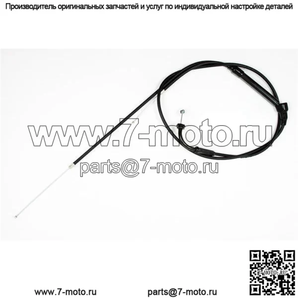 Трос тяги дроссельной заслонки Suzuki TS185 TS125 TC125 RV125 1971-1981 (Для: Suzuki)