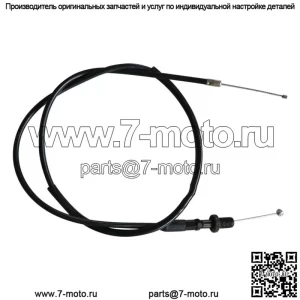 Трос дроссельной заслонки 36 дюймов для мотоцикла SUZUKI (для: Suzuki)