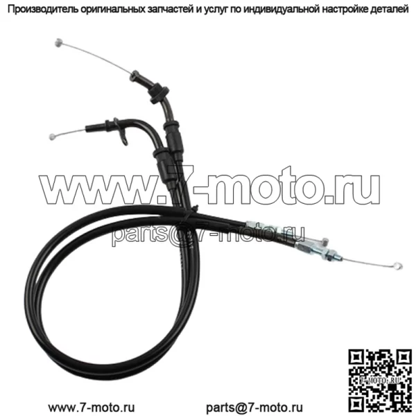 Трос дроссельной заслонки мотоцикла для SUZUKI TL1000S 1997 1998 1999 2000 2001 (Для: Suzuki)